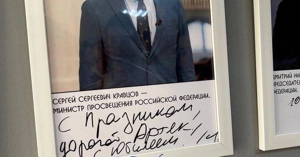 Было или не было? Фото Яндекс.Картинки. 