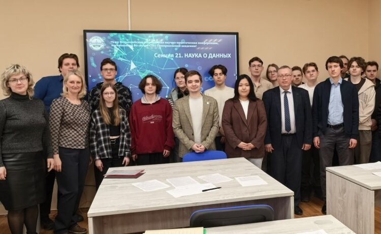    Фото: РГАУ-МСХА имени К.А.Тимирязева