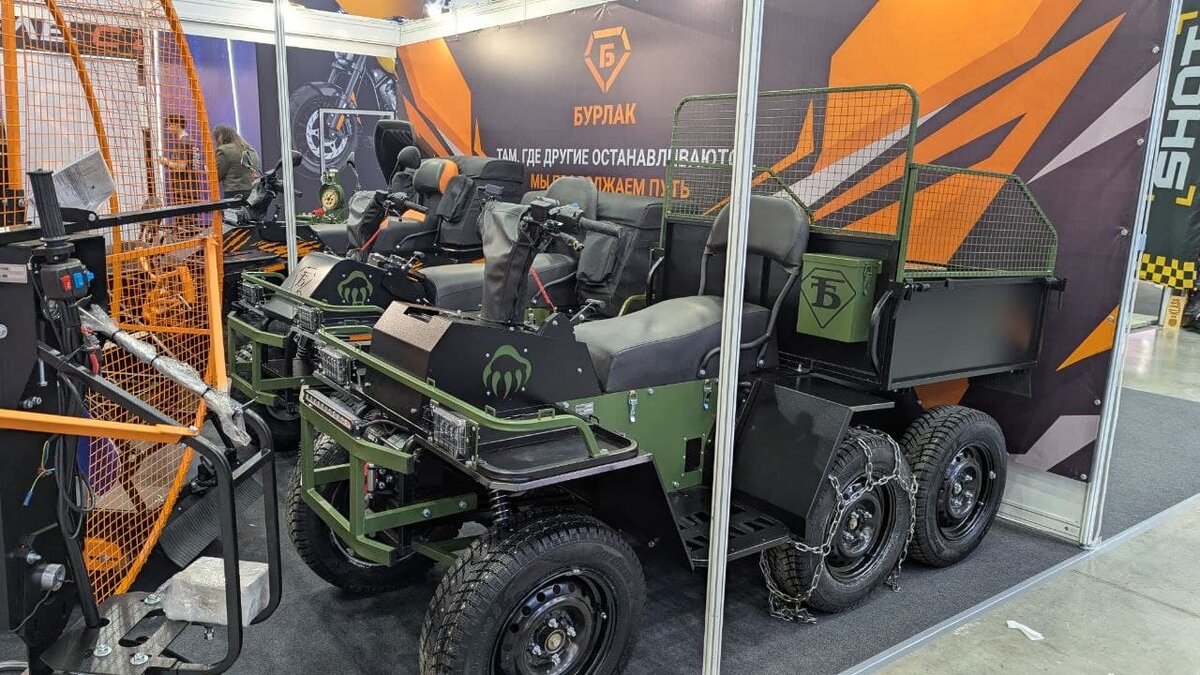     Росомаха 500