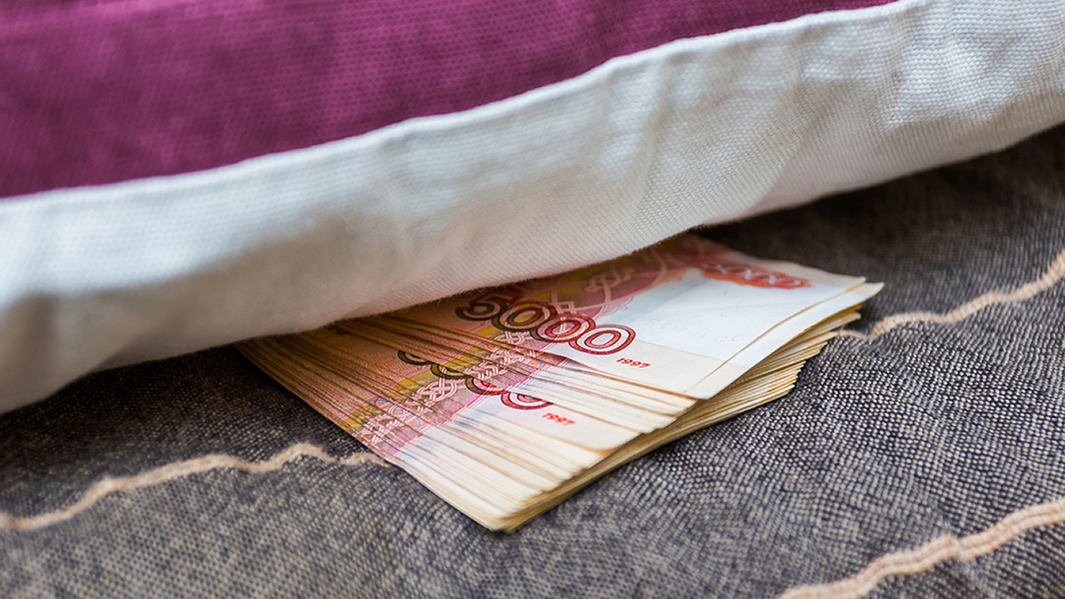 Деньги «под матрацем» больше не бесконтрольны: что нужно знать