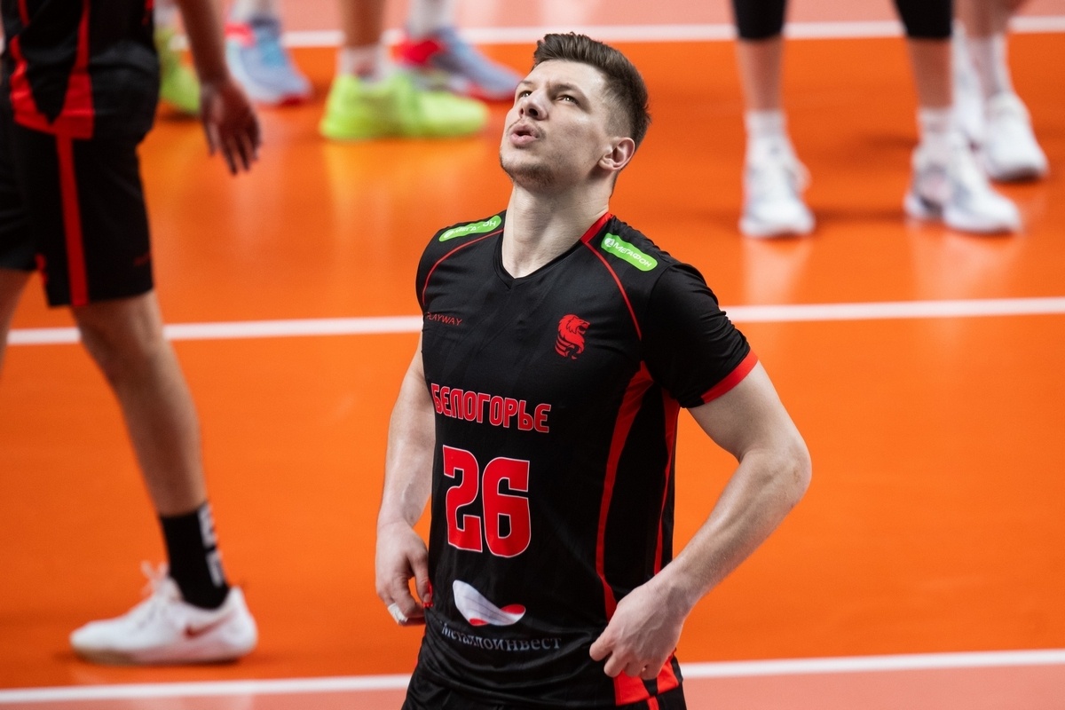    Фото: belogorievolley.ru