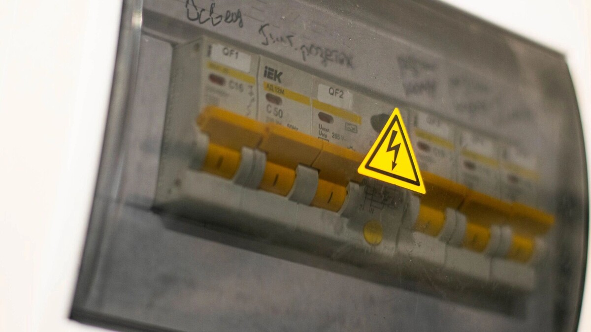    Работа электриков в Казани   inkazan.ru