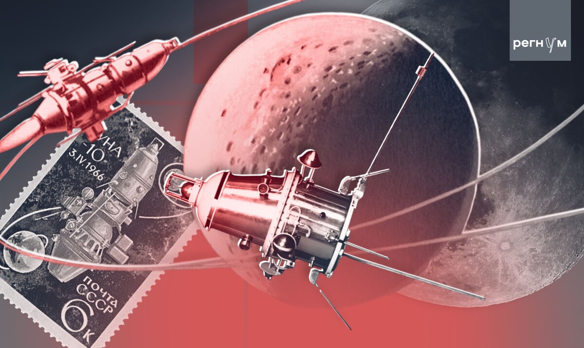     / Источник: (с) ИА Регнум