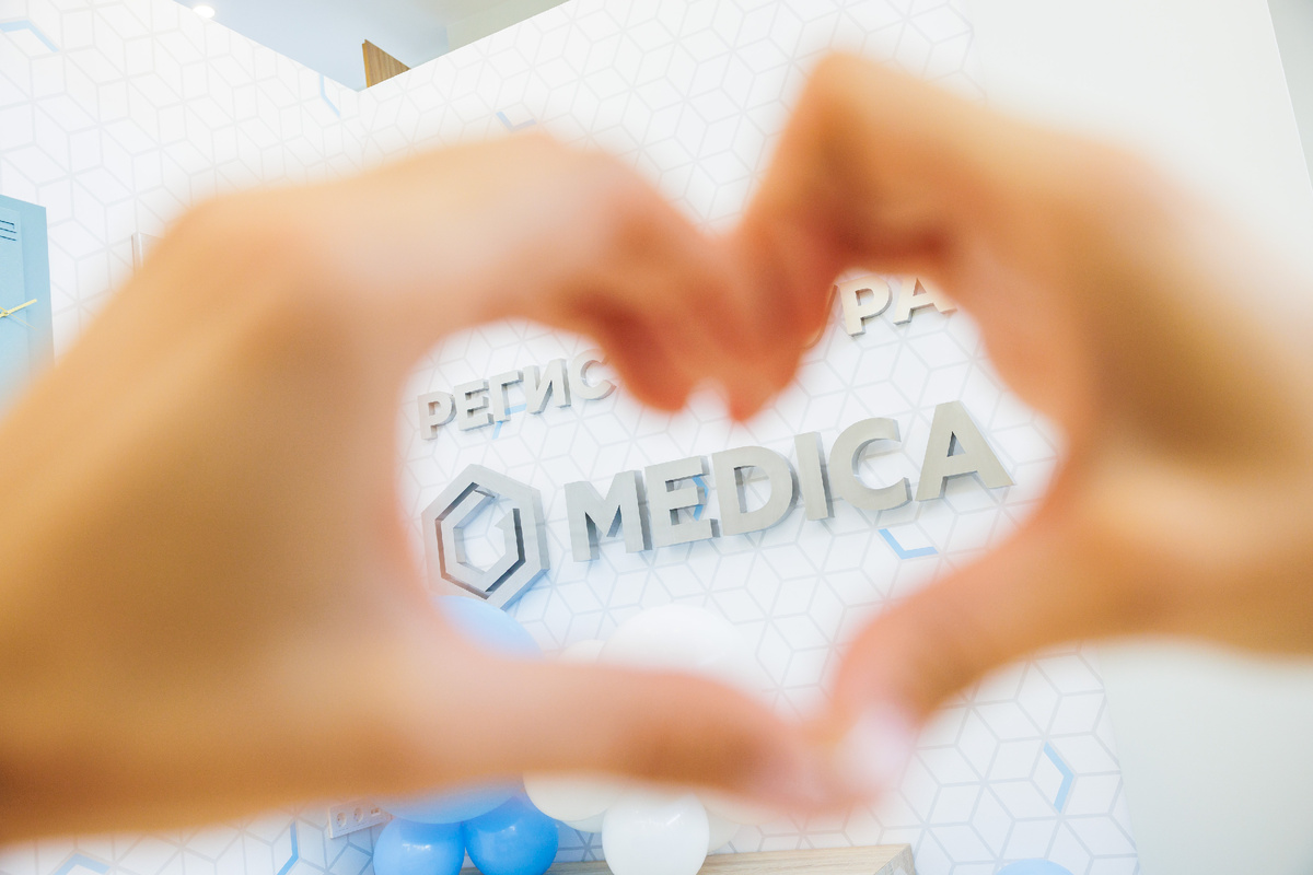 Медицинский центр MEDICA, ул. Красноярский рабочий, 153