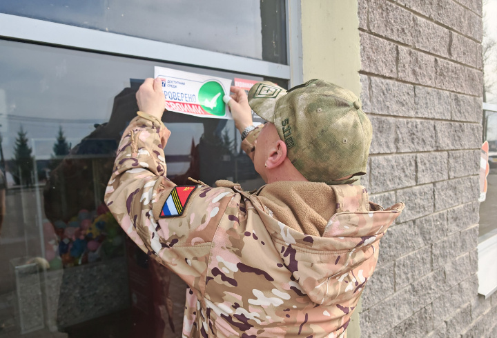 фото: Администрация Кировского района ЛО