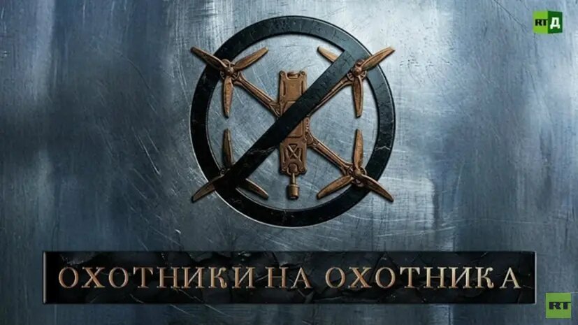    Источник: russian.rt.com Виктор