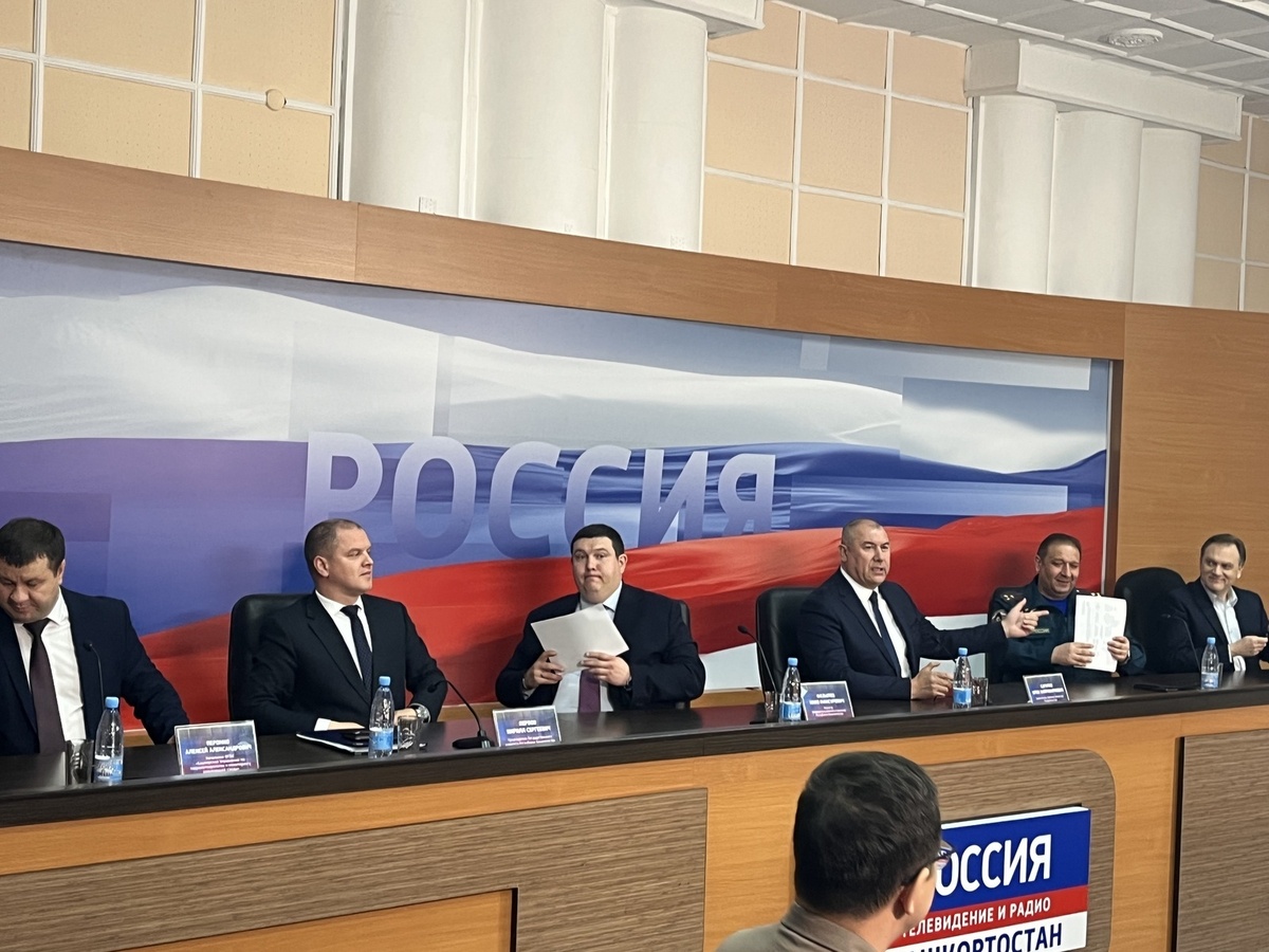     Язгы ташуга әзербез