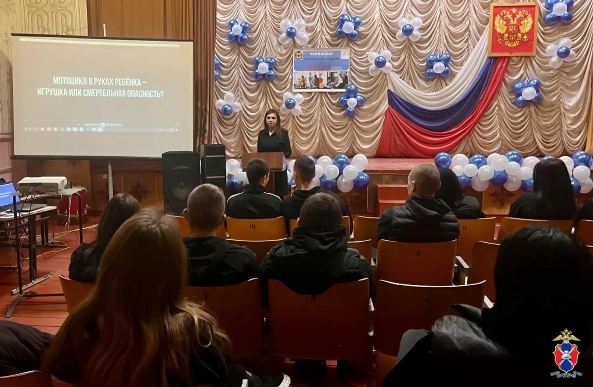    Фото: ГУ МВД РФ по Херсонской области