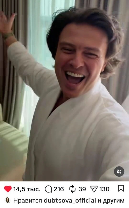 Скриншот с аккаунта Прохора Шаляпина в Инстаграм (соцсеть запрещена в России)📷    «Моя красота оплатит счета»: Прохор Шаляпин спел, что он не лодырь, а следит за кармой
