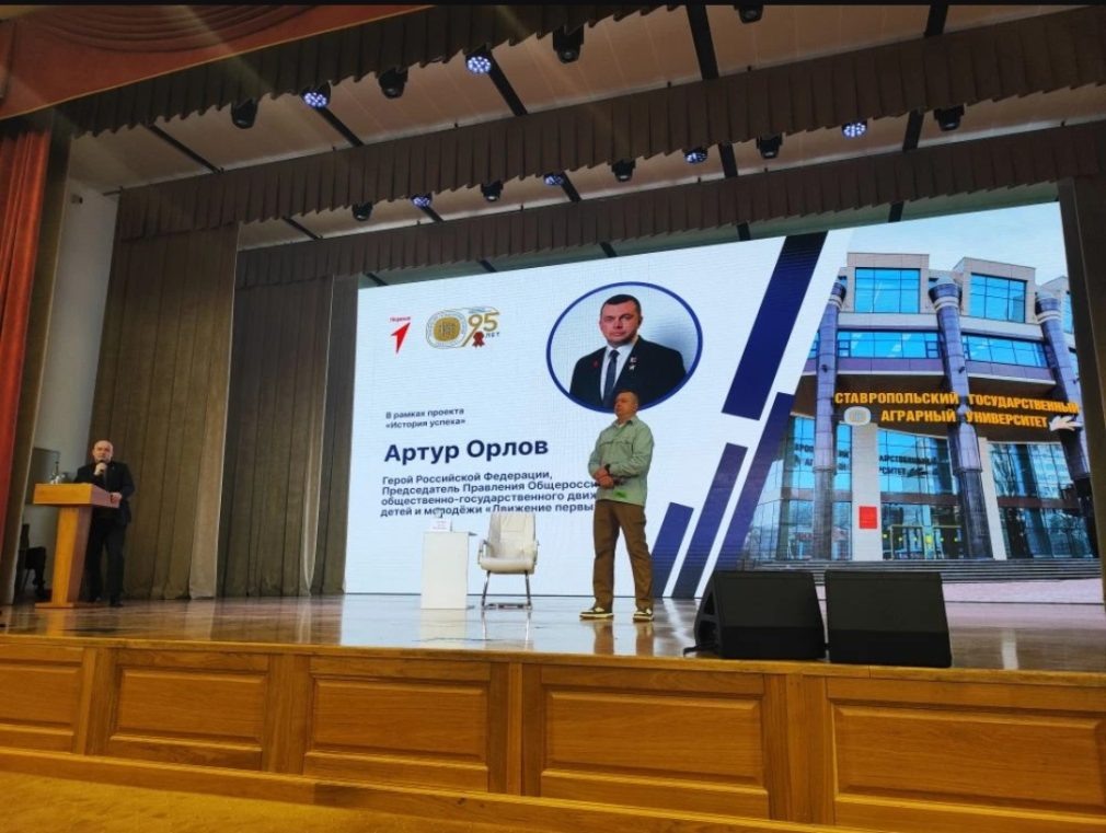    Фото: СвоёТВ Сергей Иванов