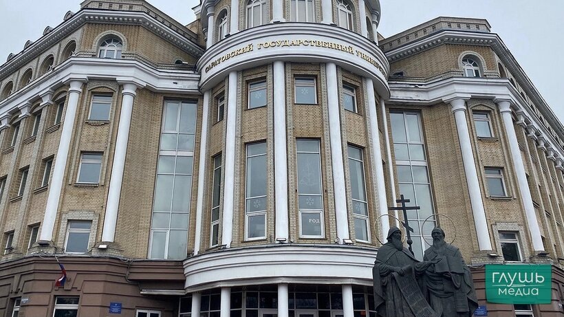   Фото: Вероника Бобкова