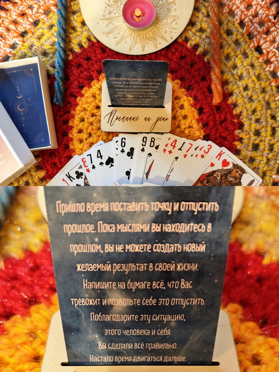 Фото автора канала 