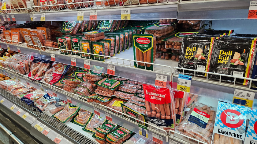    Фотоархив редакции