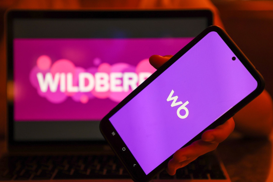    Алексей Белкин/NEWS.ru