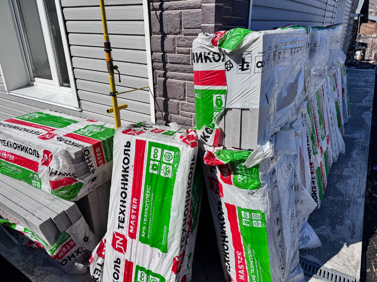 Часть утеплителя 