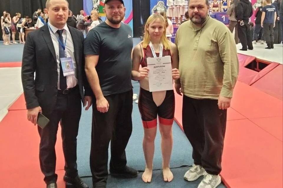    фото: облспорткомитет