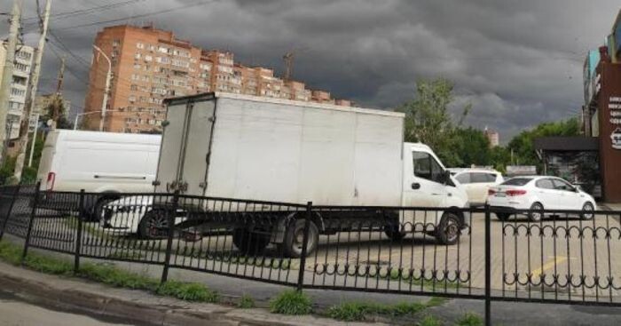 Иллюстрация: © «Панорама»