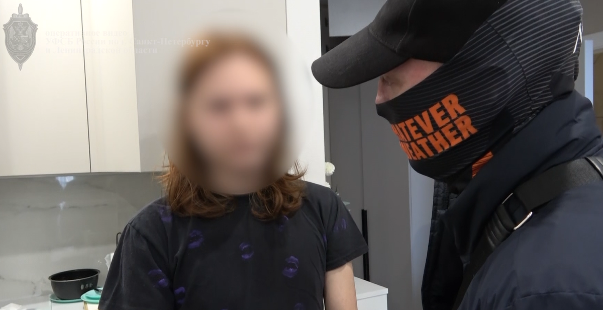 Стоп-кадр из видео пресс-службы УФСБ России по Санкт-Петербургу и Ленобласти