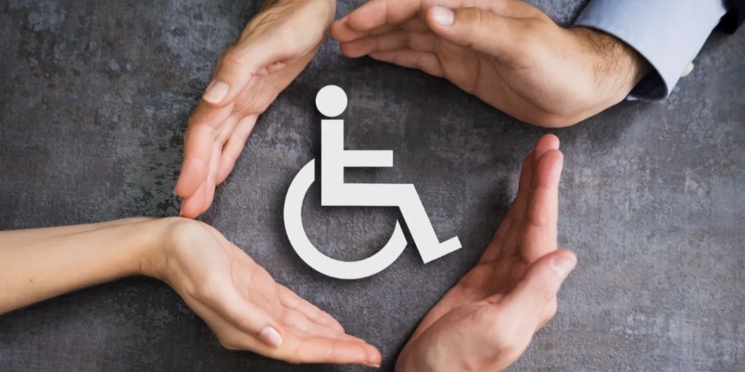 Инвалидность 3 группы в 2026 году: размеры выплат, льготы на работе и перерасчёт в квитанциях ЖКХ