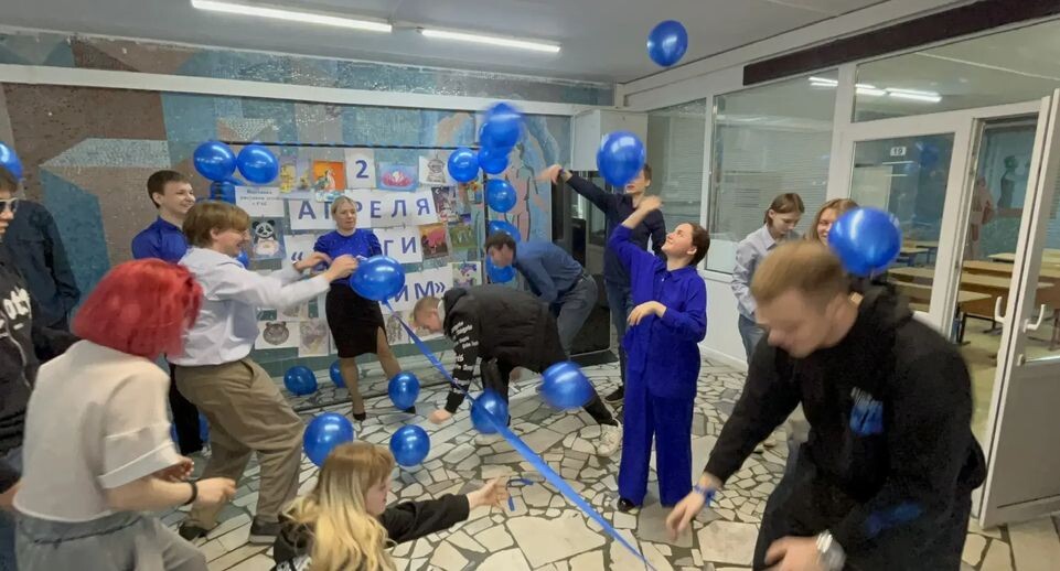    Министерство образования Московской области