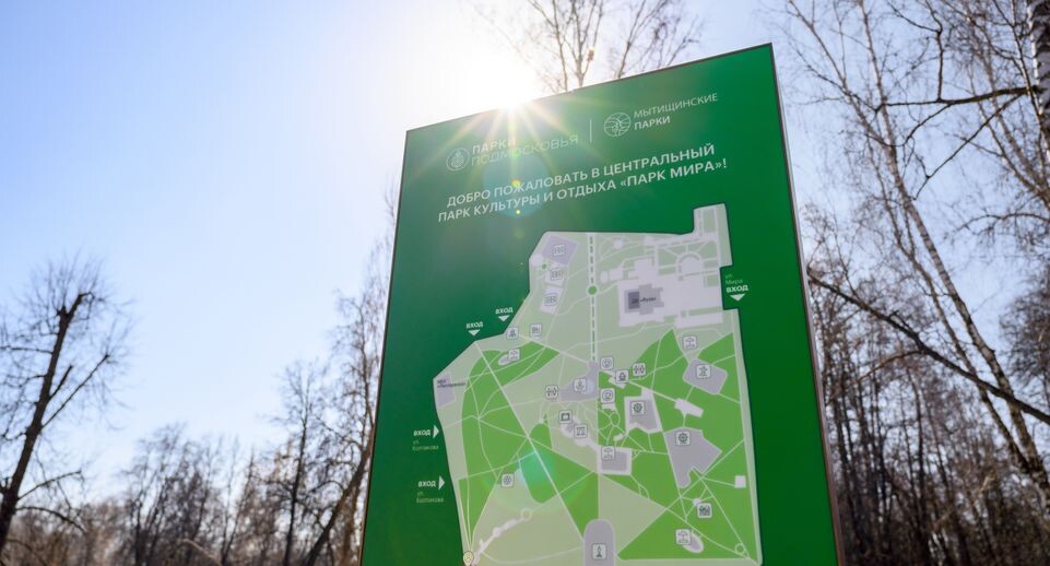    медиасток.рф