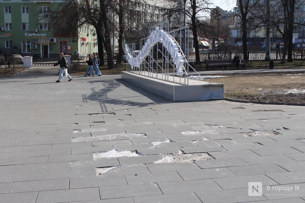 Фото: ИА «В городе N» / Надя Кей