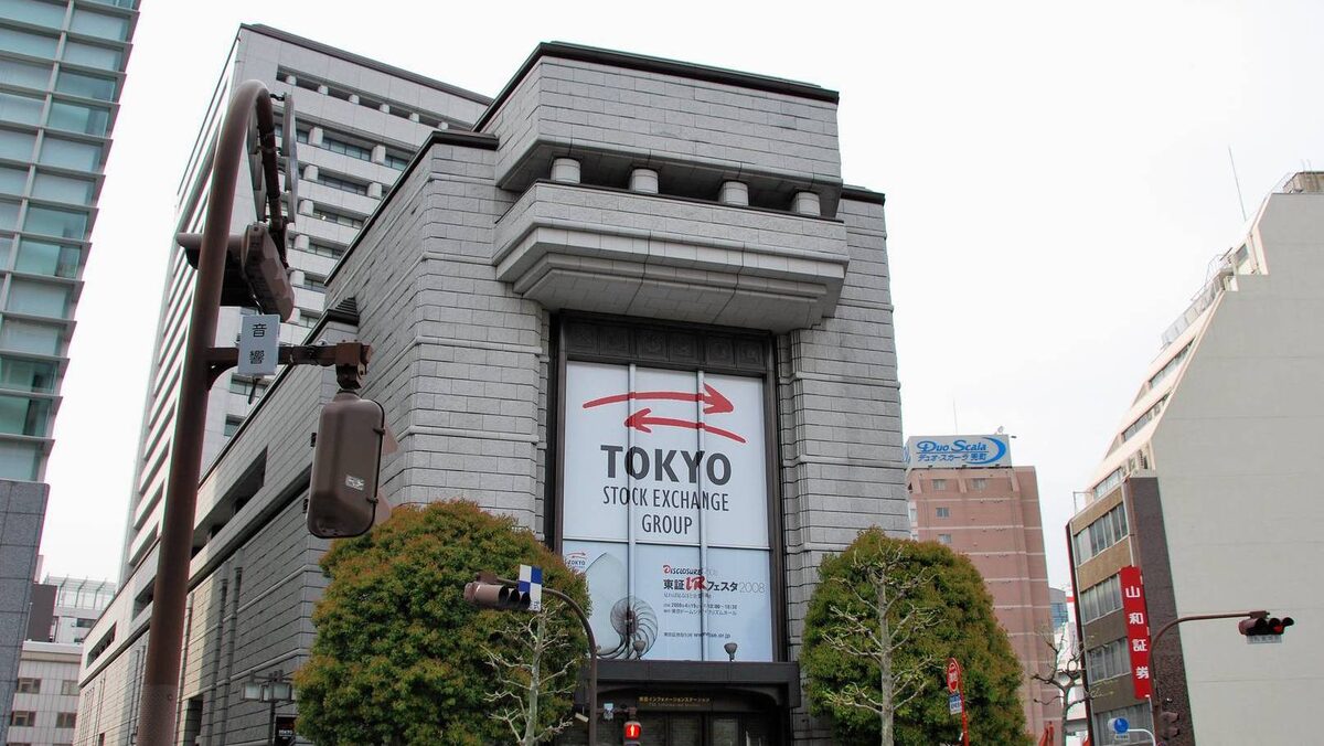     Здание Токийской фондовой биржи   
(сс) ykanazawa1999