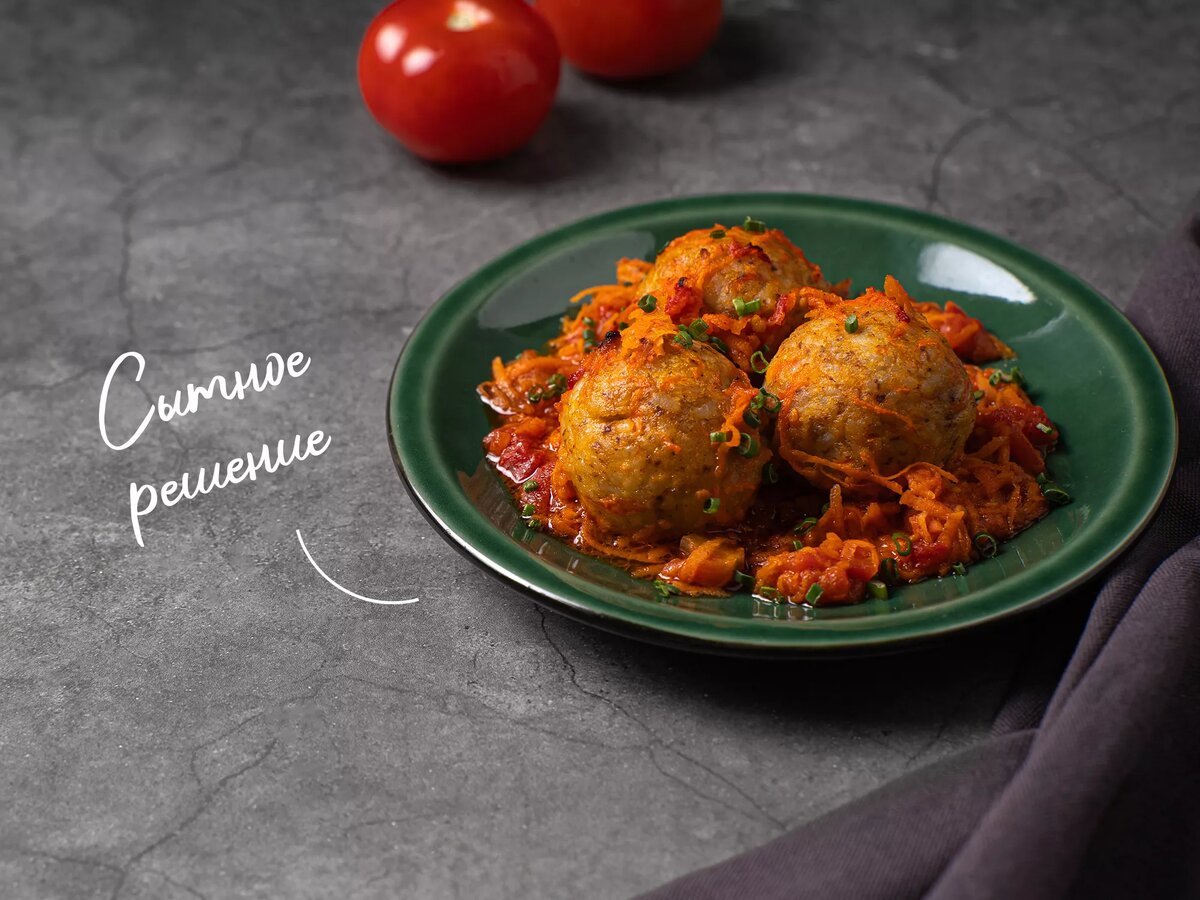 Гречнево-рисовые тефтели в соусе