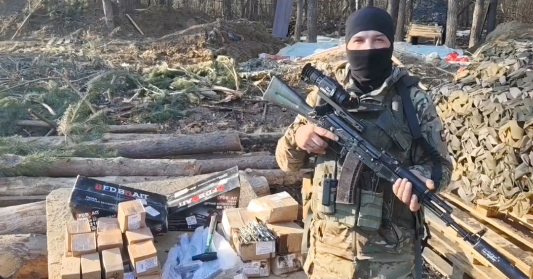 Военные волонтёры