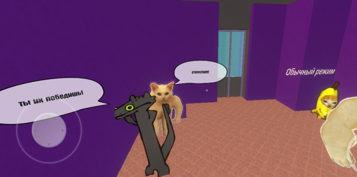 Я создал новую игру "атака базы роботов x" код 5008