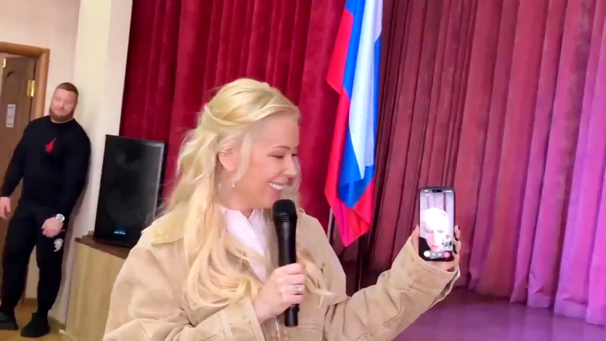 SHAMAN позвонил жене.