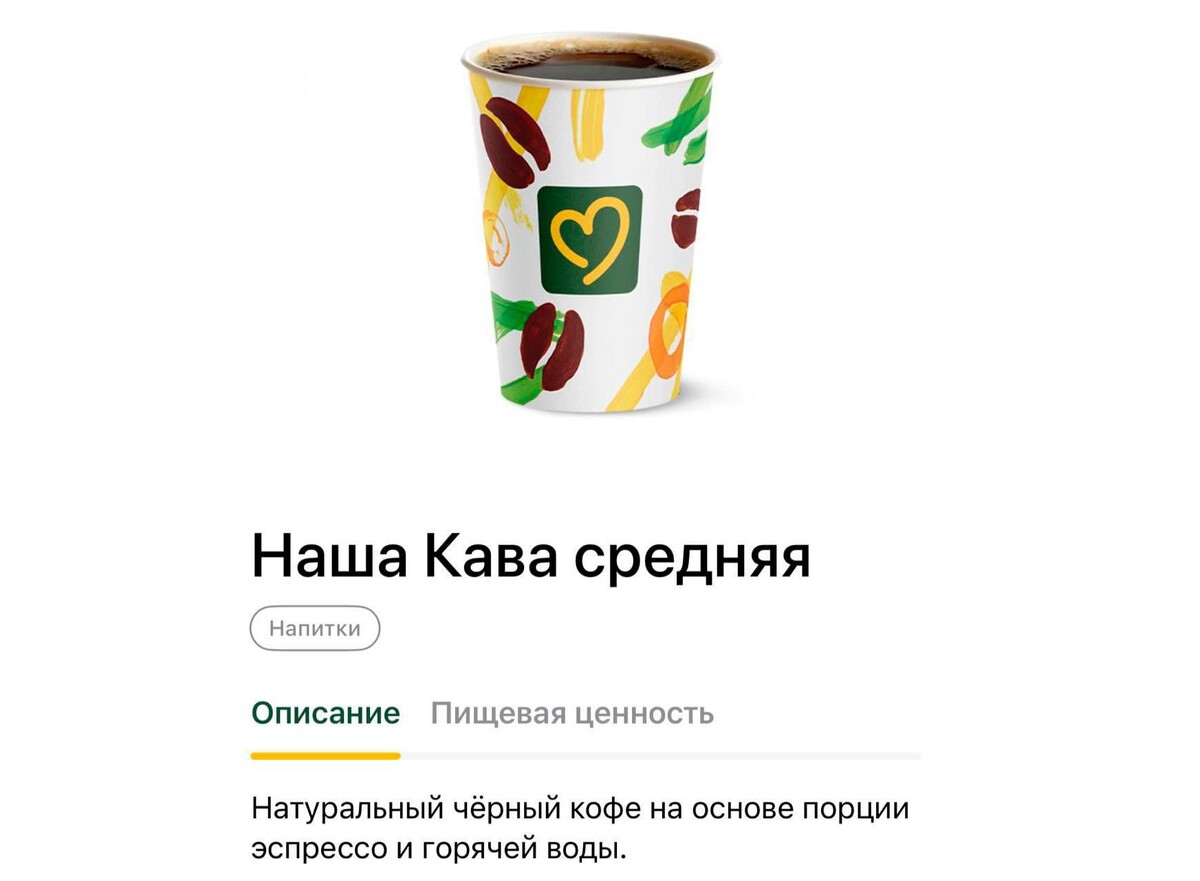     / Источник: социальные сети