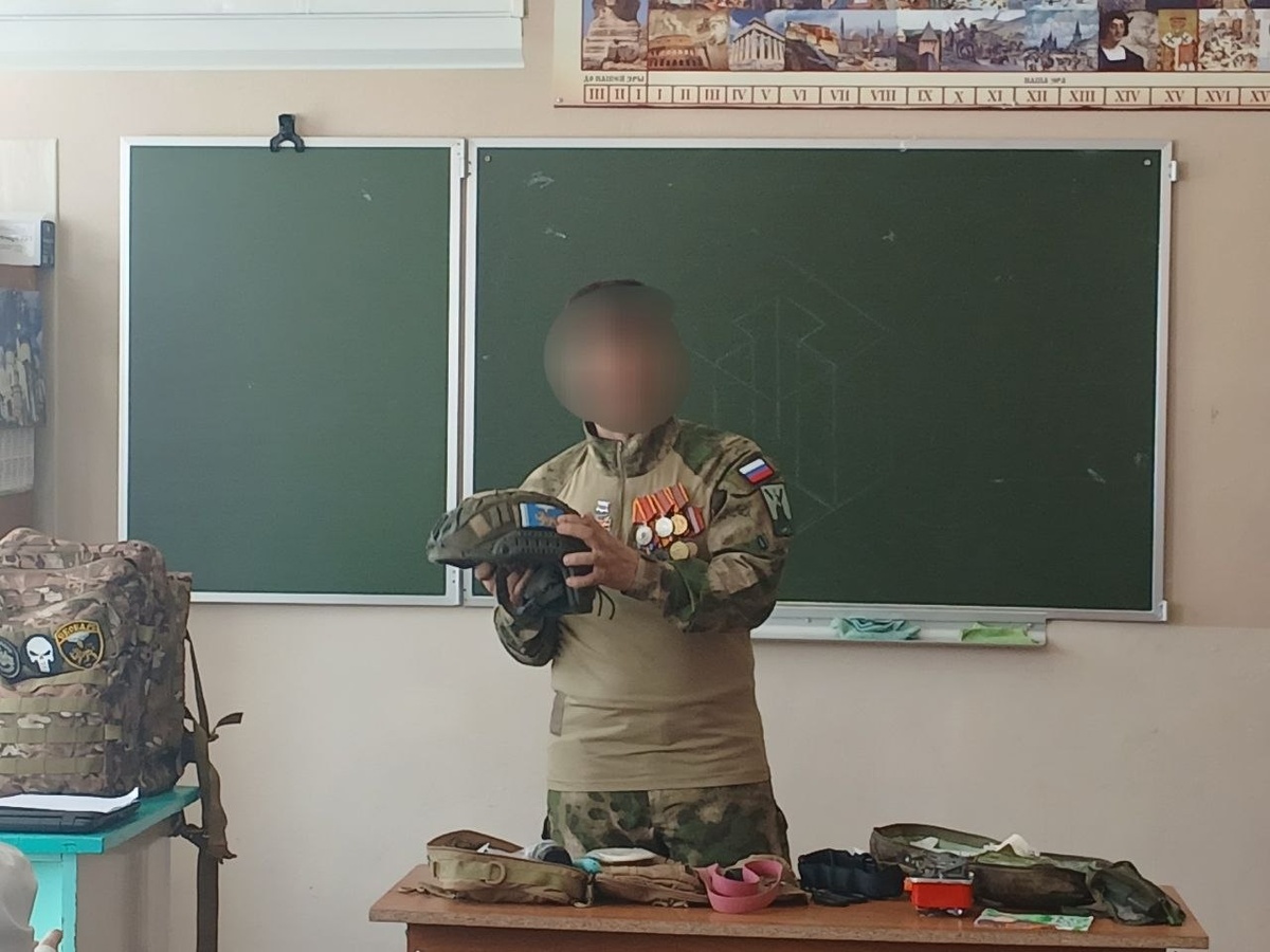 Военные волонтеры