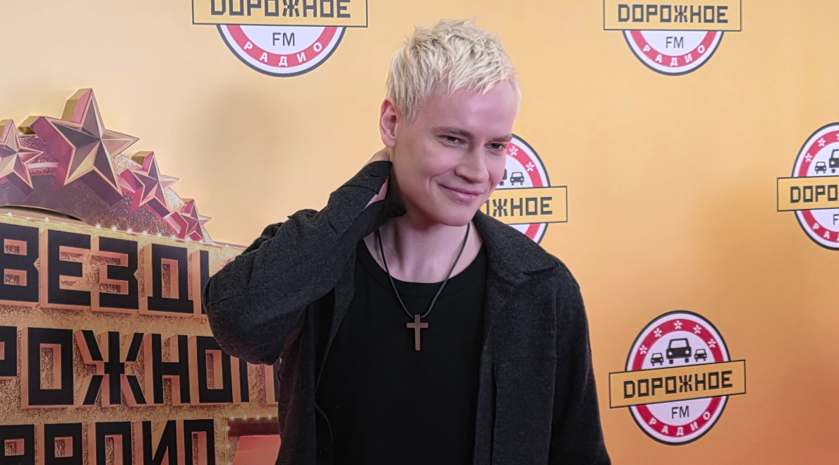 SHAMAN. Фото: Клео.ру