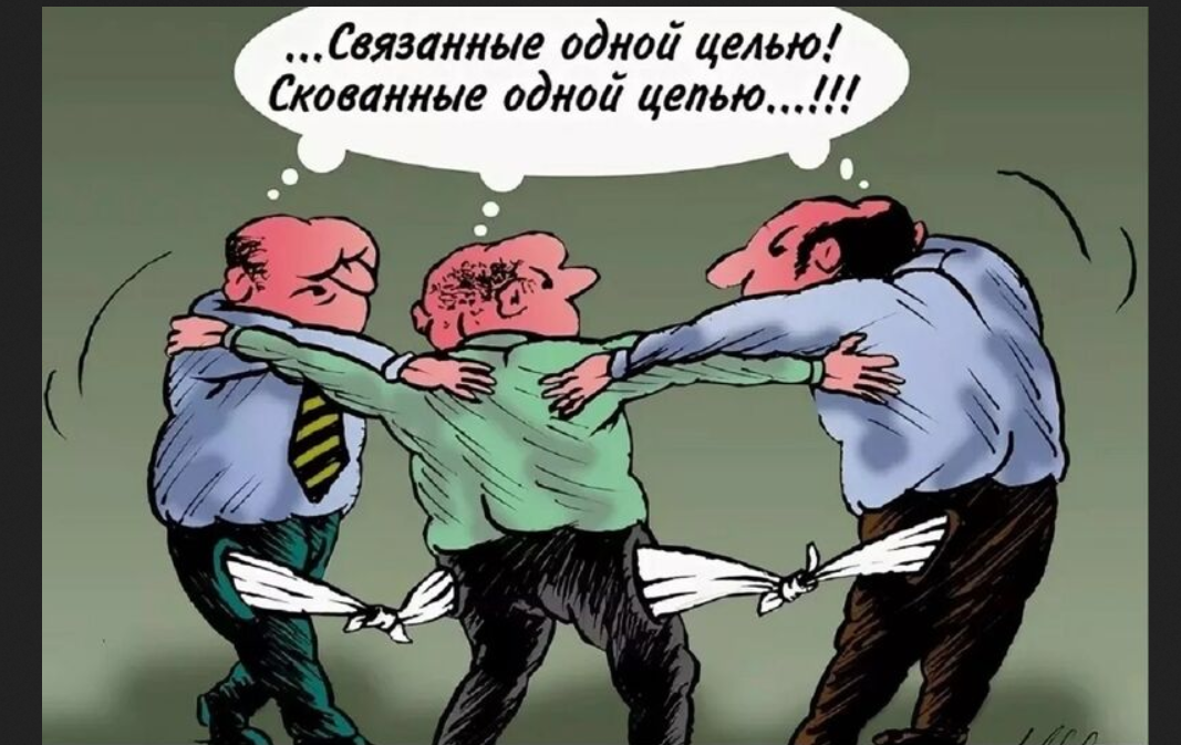 Картинка из открытого источника в Яндексе