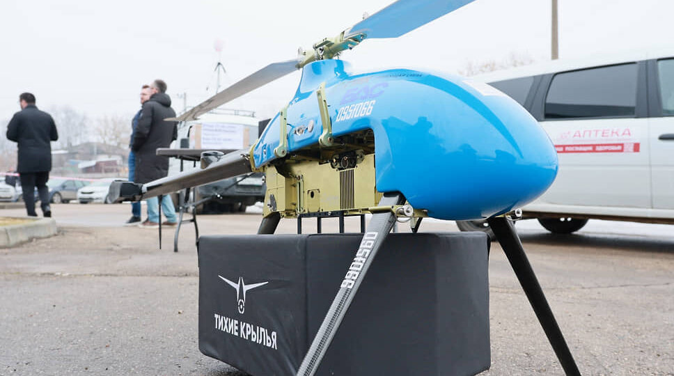 В Нижегородской области тестируют доставку лекарств в аптеки с помощью БПЛА