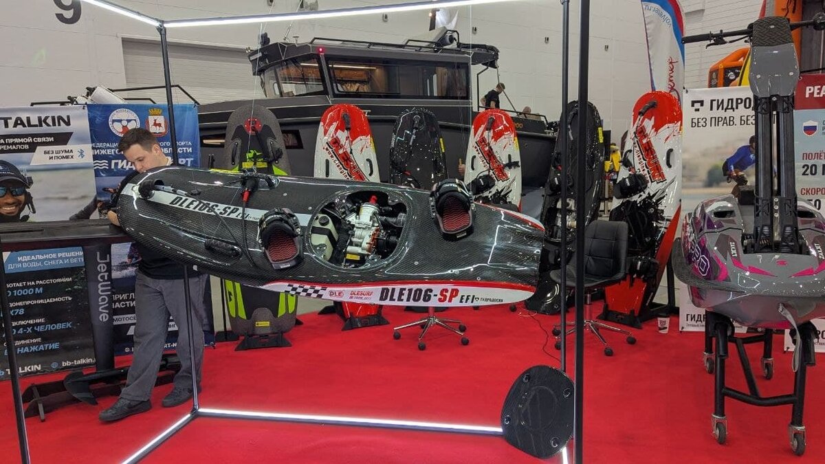     Реактивная доска от компании «Гидродоски»