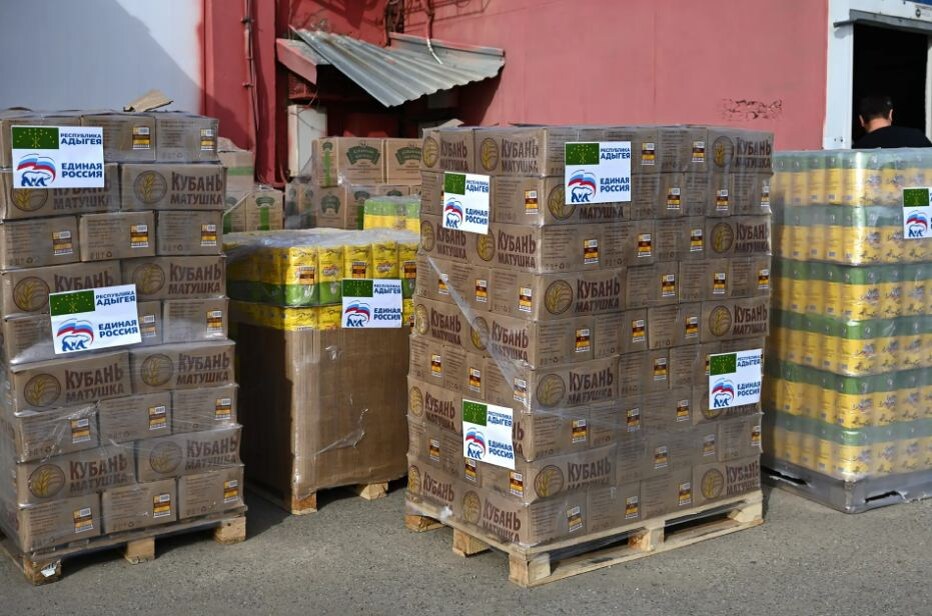 Фото: Алексей ГУСЕВ