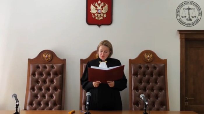 Иллюстрация: пресс-службы суда