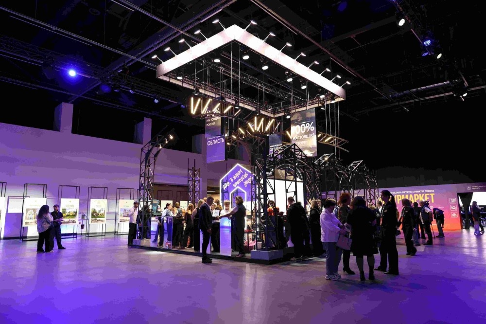    В Нижнем Новгороде открылась выставка «Интурмаркет»