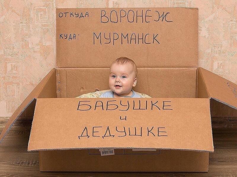 Фото из открытых источников