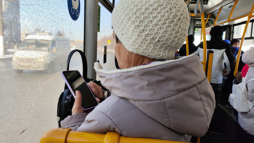    Фото: ПроГород