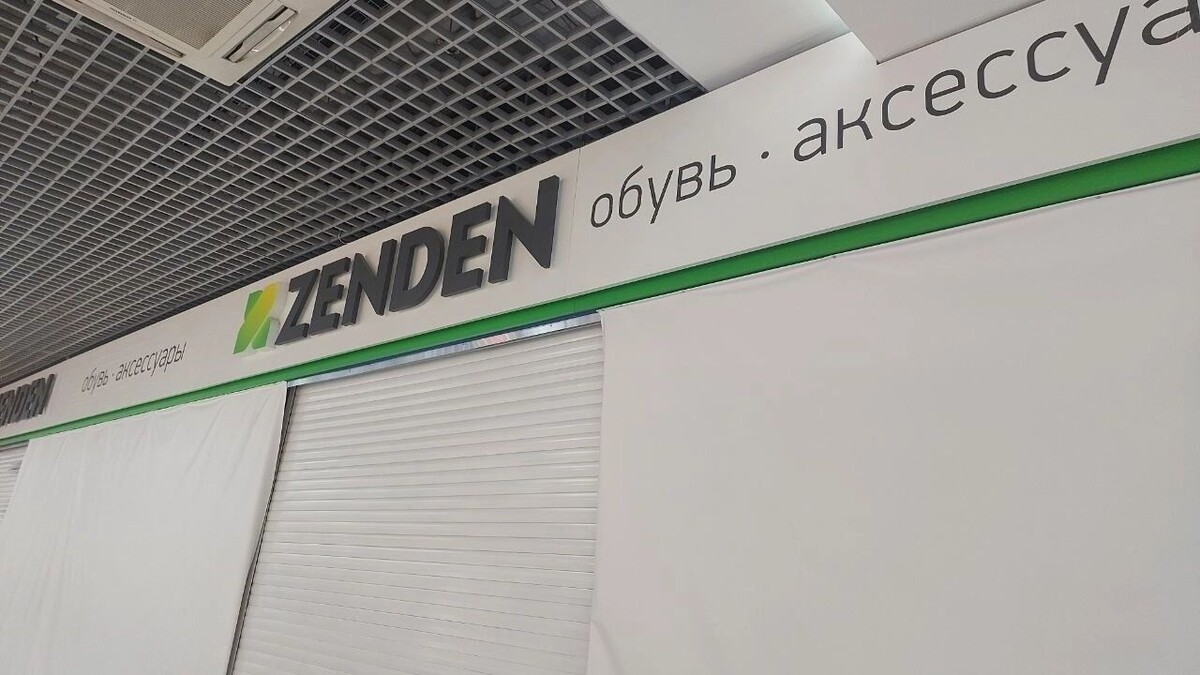    В Оренбурге закрылся магазин Zenden   56orb.ru