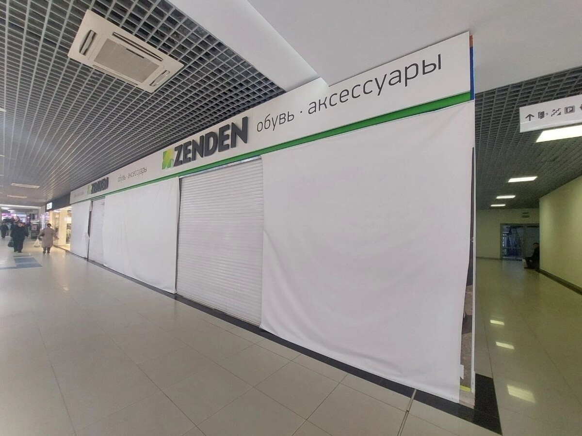   Магазин Zenden в Оренбурге   56orb.ru