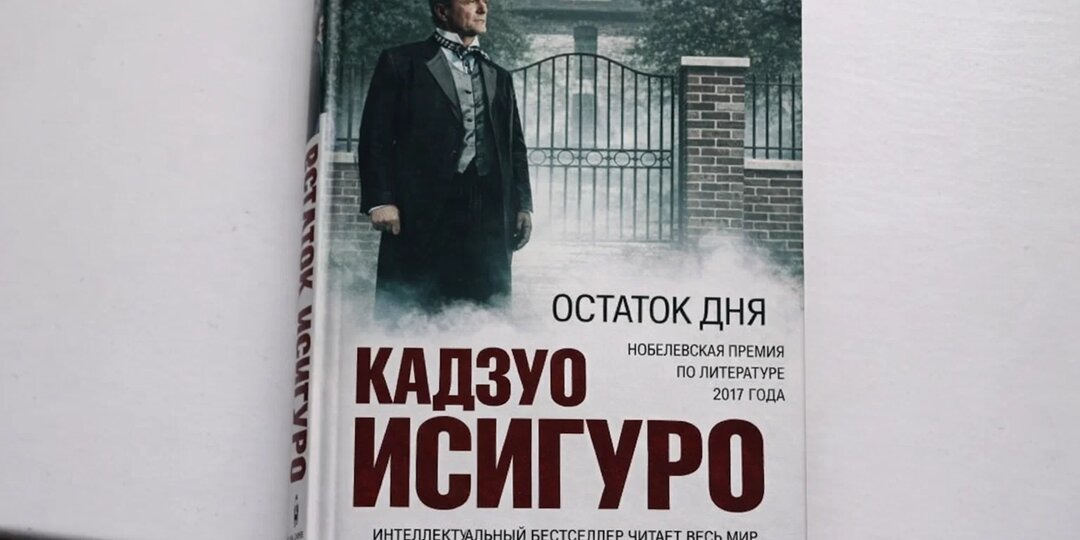 Один раз я задался вопросом: что читают люди, у которых уже есть всё - ответ оказался совсем не таким, как я ожидал