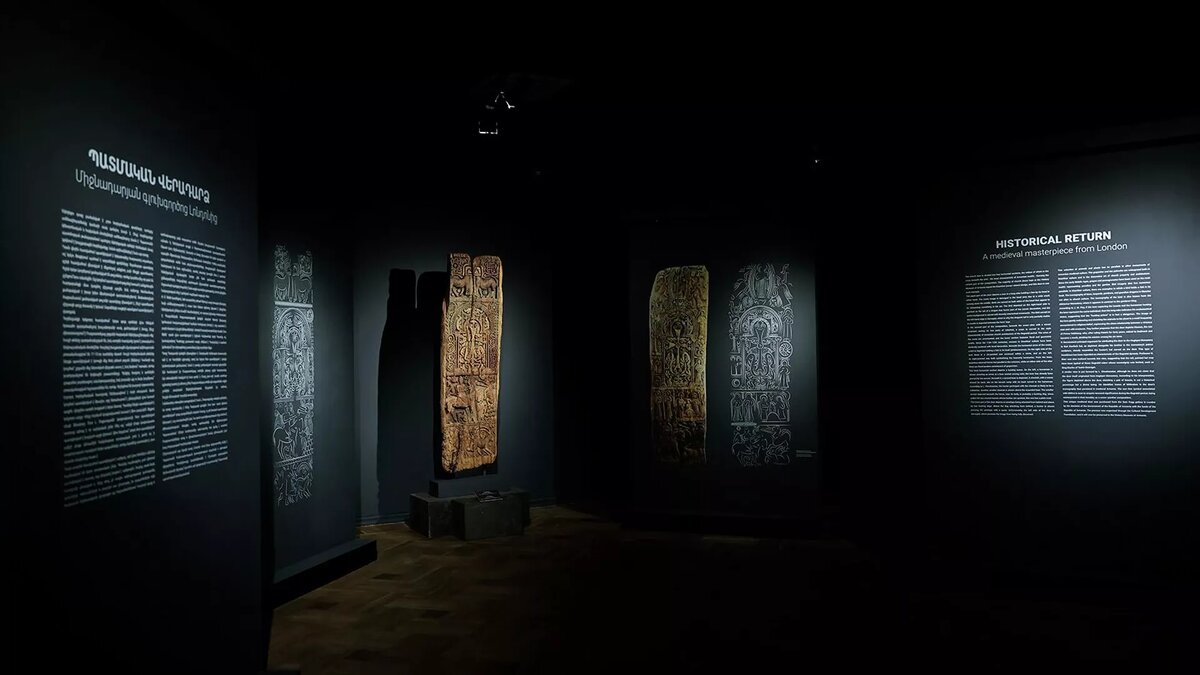 © Photo : official site of the Prime Minister of RA