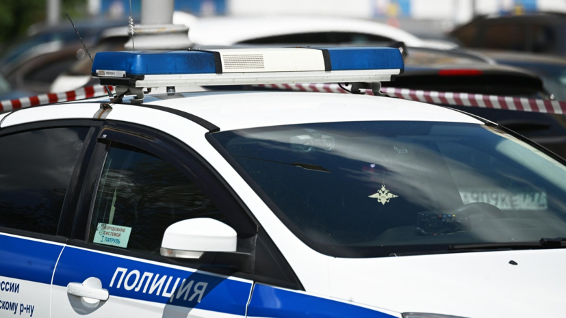   РИА Новости