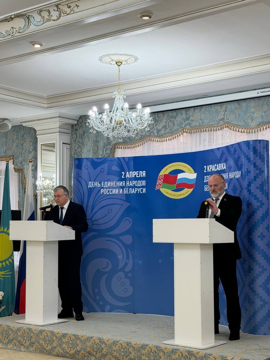 📸 Фото: ИА Караван Инфо