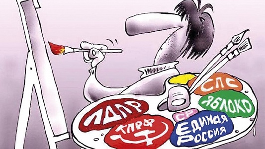 Карикатура из открытых источников.