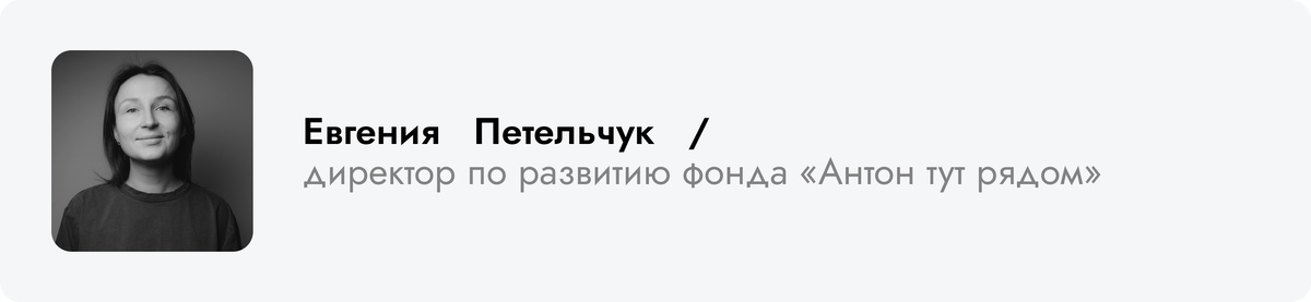    Архивы пресс-службы